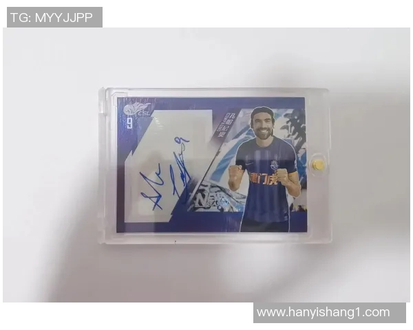 实况足球8中的中国球星:揭示经典游戏中的本土力量与荣耀